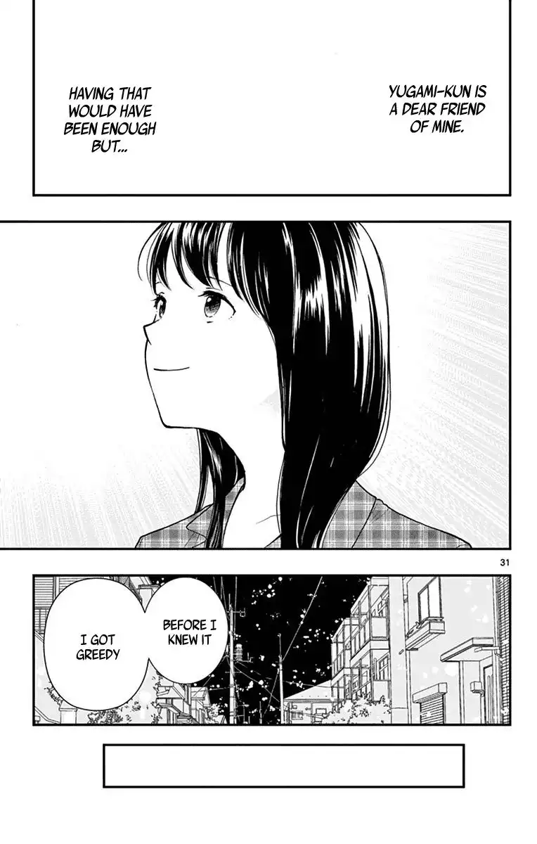 Yugami-kun ni wa Tomodachi ga Inai Chapter 79 31